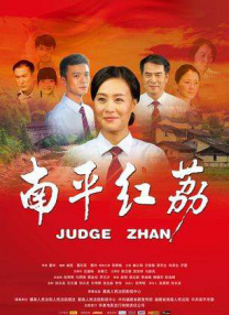 欧美一区二区三区在线播放